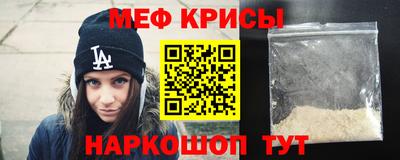 МДПВ Шахты