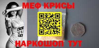 МДПВ Шахты