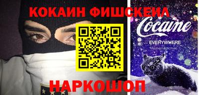 МДПВ Шахты
