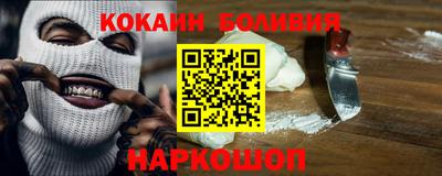 МДПВ Шахты