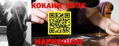 МДПВ Шахты