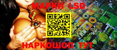 МДПВ Шахты