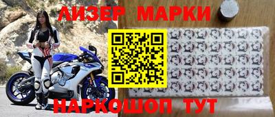 МДПВ Шахты