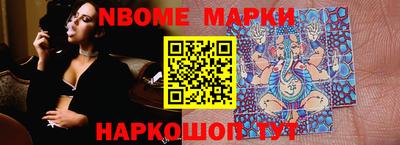 МДПВ Шахты