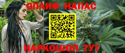 МДПВ Шахты