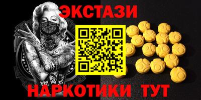 МДПВ Шахты