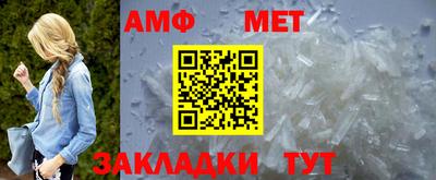 МДПВ Шахты