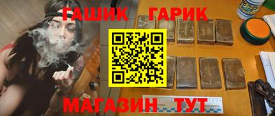 МДПВ Шахты