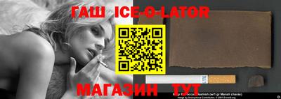 МДПВ Шахты
