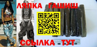МДПВ Шахты